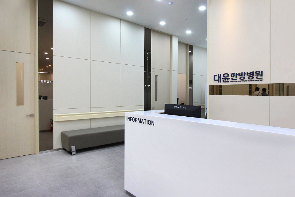 대윤평촌대윤평촌 02.jpg