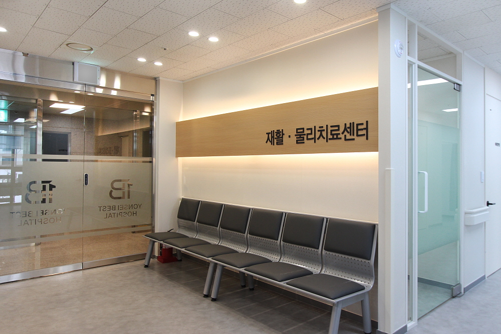 연세베스트연세베스트 03.jpg