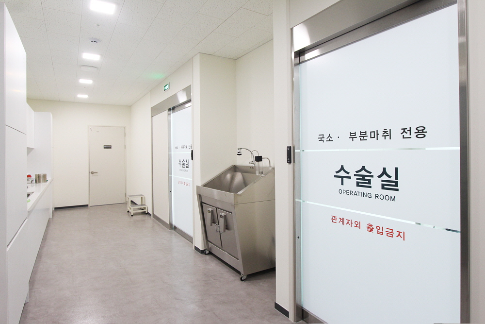 수술실모음수술실-더으뜸정형외과 (2).jpg