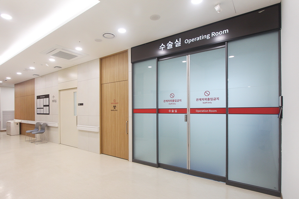 수술실모음수술실-연세천용민정형외과의원 (1).jpg