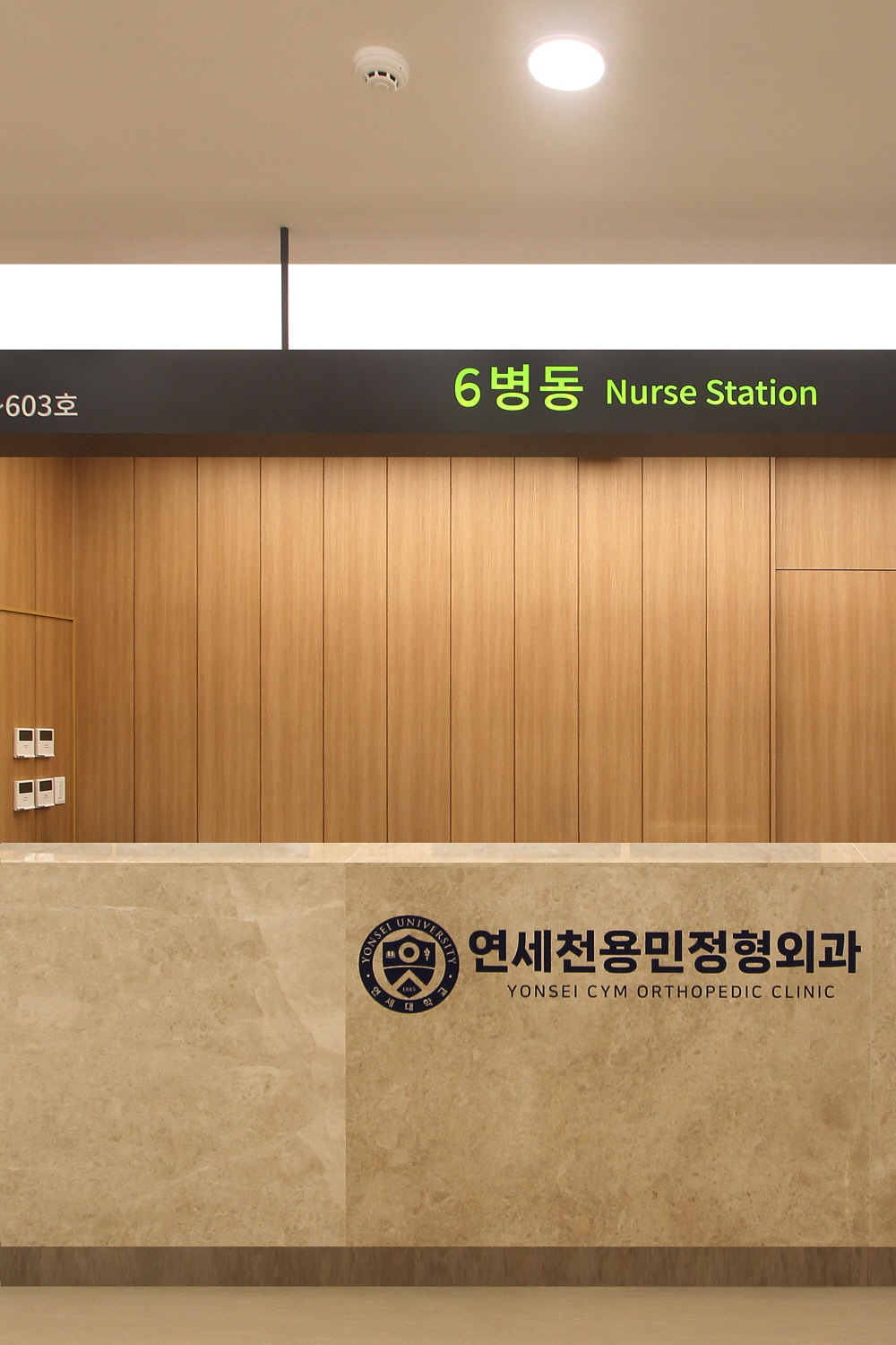 연세천용민천용민 03.jpg